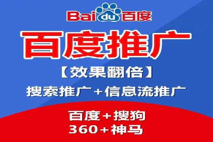 竞价广告策略：网络推广的黄金法则